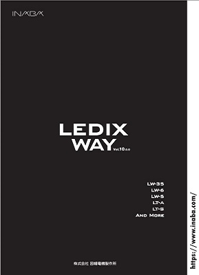 LEDIX WAY