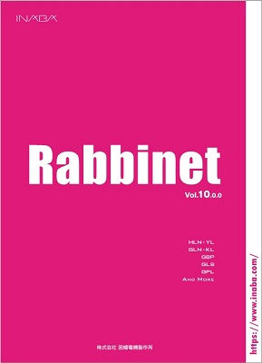 Rabbinet