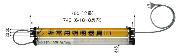 GL-S48EP2C-S