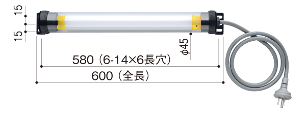 GLN-MN20EP1A