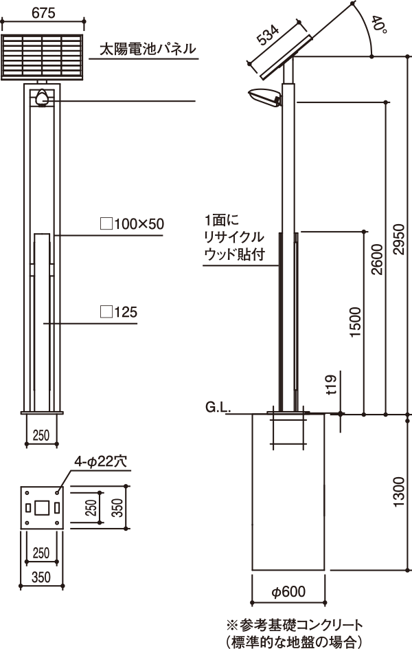 HB-5311KD