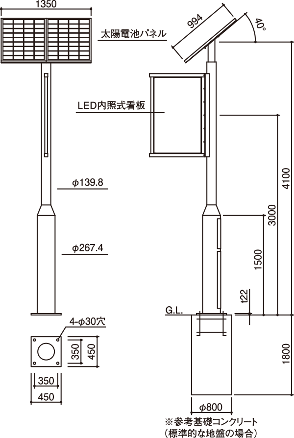 HB-6612K