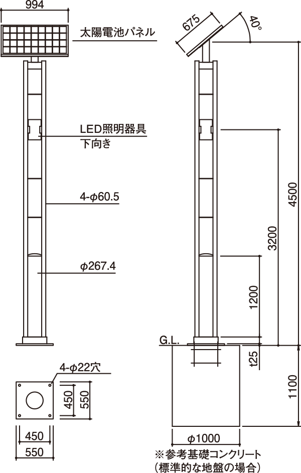 HB-7511K