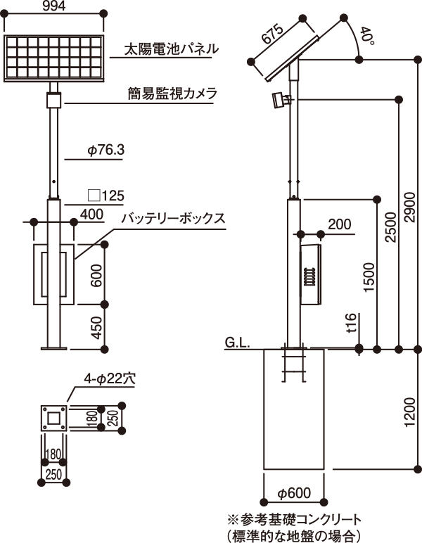 HBC-2311B