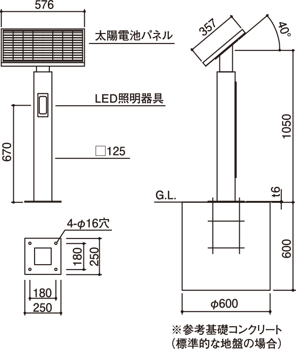 HBT-8311J