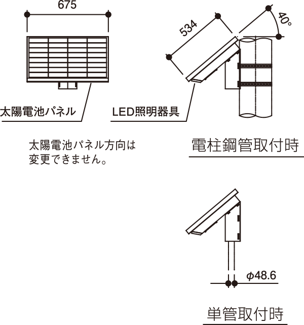 HLB-2101AD-Li