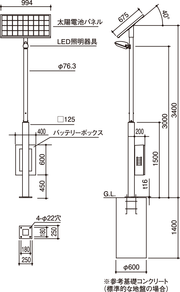 HLK-9811CD-Li