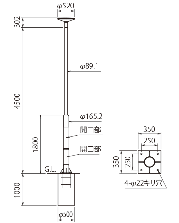 LP-E2091B