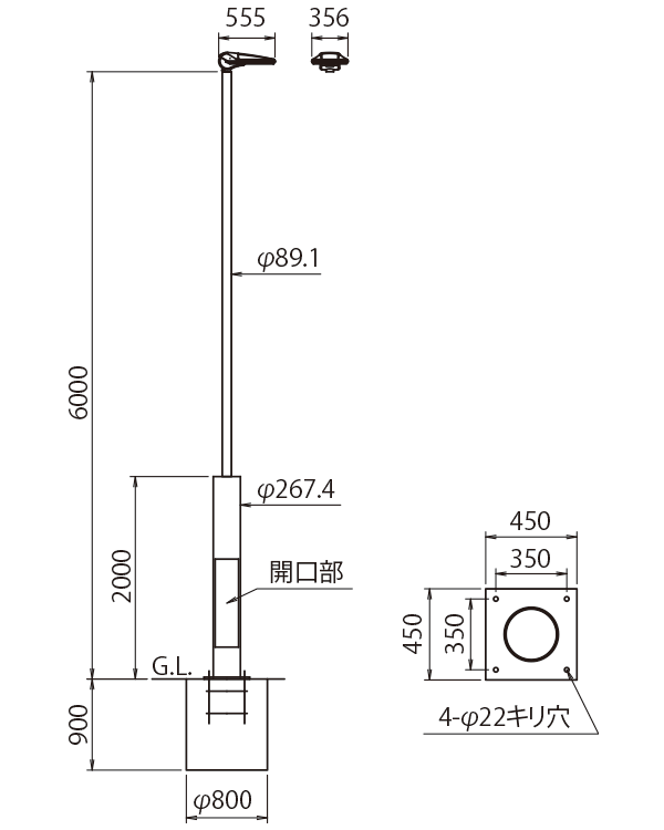 LW-E6102B