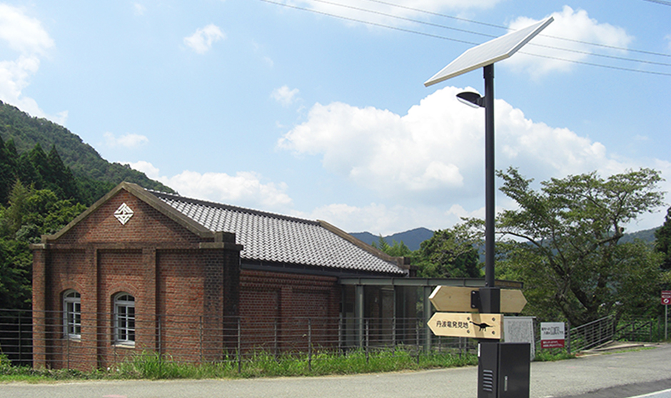 丹波竜の里公園周辺遊歩道