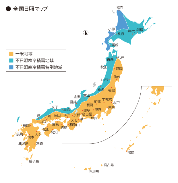 全国日照マップ