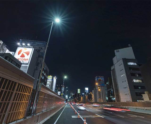 道路・トンネル・防犯用LED照明