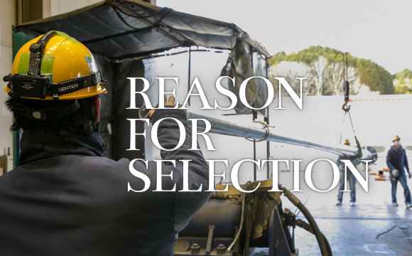 REASON FOR SELECTION